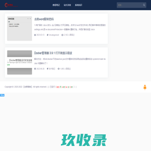 沃福Woof宠物用品