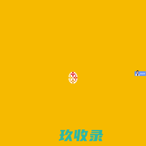 田联阳光官网