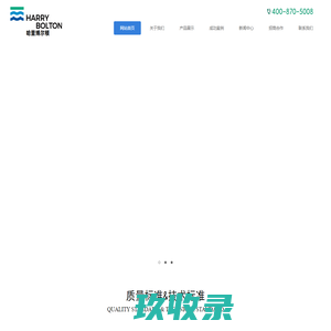 五恒空调_五恒系统_科技住宅_全空气系统_哈里博尔顿（上海）空调技术有限公司