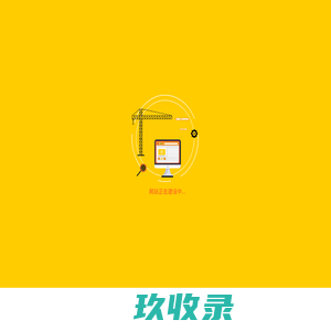 山东安源1号刺参|免发刺参价格|半干刺参加工|安源刺参小白点-山东安源水产股份有限公司