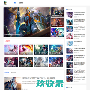 维普游戏网