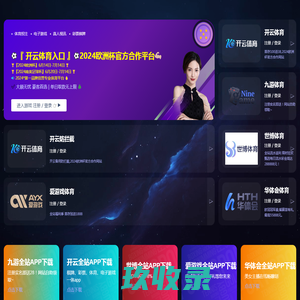 西安铭制模型设计馆