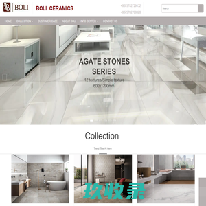 Ceramic Tile Manufacturer | Wholesale Ceramic Tile | Boli