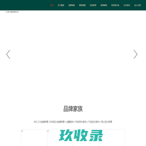 高品质家装_智能科技家装-家装上市公司东易日盛
