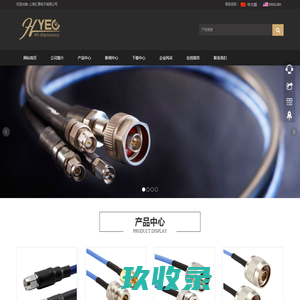 镇江市盛唐光电器件有限公司