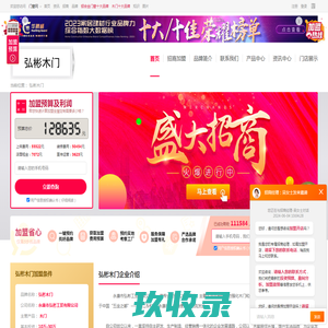 喷绘机_写真机_喷绘机,写真机团购批发-广州立绘行