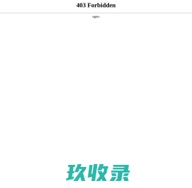马尼拉草皮_马尼拉草坪价格_郴州马尼拉草皮-湖南郴州草皮苗木