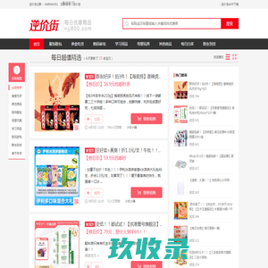 金长城线缆有限公司-国家电网入围电缆厂家-铝包钢芯铝绞线厂家