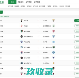 内丘拆车厂阳光家乐园小区汽车报废咨询网点 - 邢台一键汽车报废车残值补贴内丘阳光家乐园小区拆车厂免费拖车电话