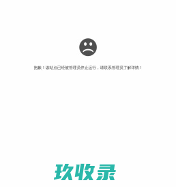 执聘网－全球首家大健康产业人力资源数字化平台