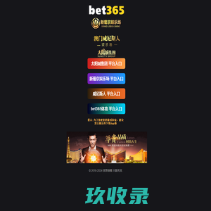 河北蕴宝货运，整车；零担；仓库；冷链，竭诚为您服务