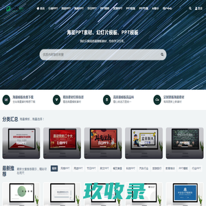 熊燕飞紫砂壶价格_作品_简介_联系方式等