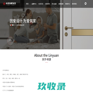 烤漆门_实木烤漆门_实木烤漆门厂家-河南森朗林源门业有限公司