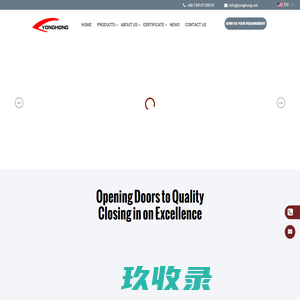 Home - Yonghong Door