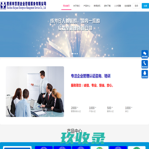 
首页--四川腾睿达建筑机械租赁有限公司