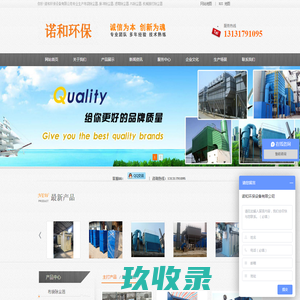 盐城市卡特钢管有限公司-盐城市卡特钢管有限公司