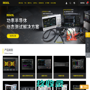 示波器-数字示波器-信号发生器-频谱分析仪-直流电源-普源精电科技-RIGOL TECHNOLOGIES, Co. LTD