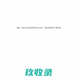 开聚电力-浙江开聚电力科技有限公司