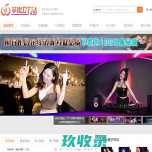 酷帝达百科手机端 - 用心传递精准知识！