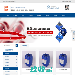 乐山贷款_乐山贷款公司_乐山正规个人无抵押小额贷款_乐山安贷客