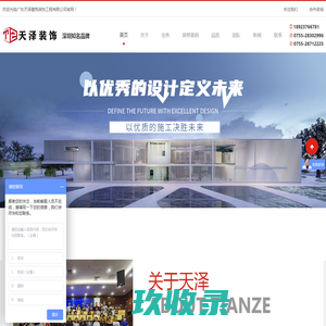 没得比|电商频道 | 国内电商精选商品推荐_电商促销_电商导购_没得比