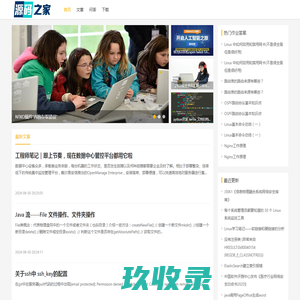 源码之家