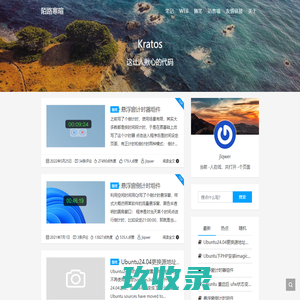 陌路寒暄 - 这让人揪心的代码