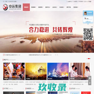 售后服务