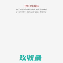 无锡大东机械制造有限公司-半自动包装秤-全自动包装系统