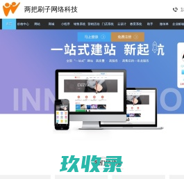 洛阳鼎诺轴承有限公司
