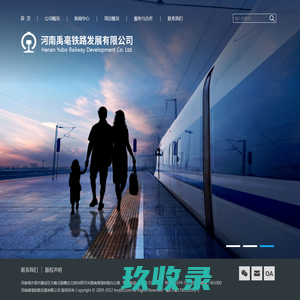 钛度科技 - 互联网解决方案提供商 | 专业理念 | 用心服务