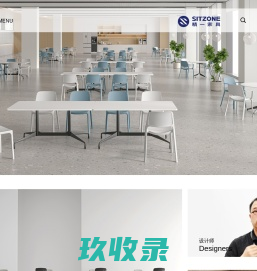办公椅-sitzone-办公家具生产厂家-佛山市精一家具有限公司