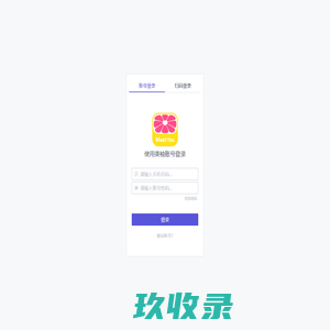 钽丝|钽片|钽棒|钽管|钽坩埚|钽靶材|铌丝|铌片|铌棒|铌管|铌坩埚|铌靶材|北京东方中色钽铌科技有限公司