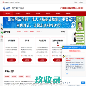 兰城微讯_保山论坛_保山社区 - 保山人的在线生活娱乐社区