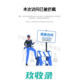 威海房产网_威海二手房|租房|新房|房地产信息网【威海贝壳找房】