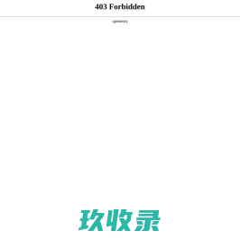 清远聚亿诚企业管理顾问有限公司