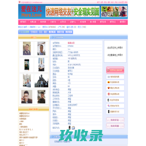 lct--爱在这儿