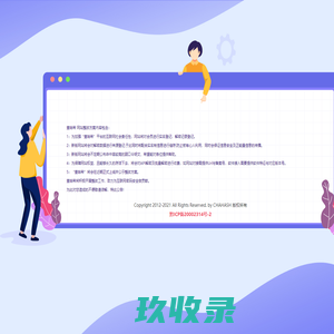 奥凡环保科技-人防密闭套管|电气套管|防水套管生产厂家-国标02S404套管定制供应商