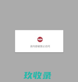 兰卡科技（天津）有限公司