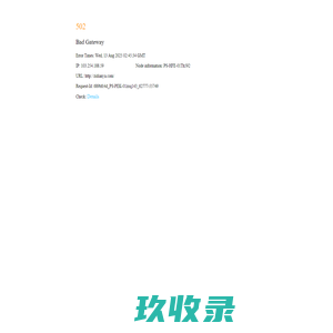 字典查字_新华字典_字典大全-字典呀