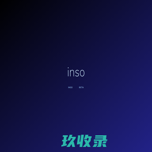 Inso