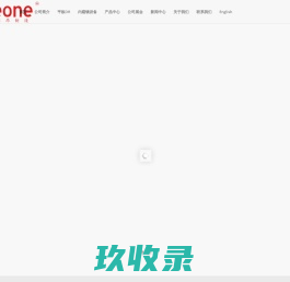 医用DR-国产DR厂家-平板DR-医用监视器-摄像机-冷光源-灌注泵-气腹机 - 利昂医疗设备