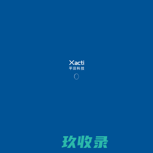 平田科技（上海）有限公司