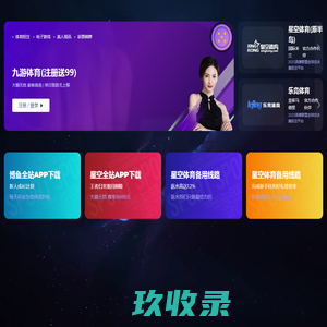 大庆车油驰润滑油