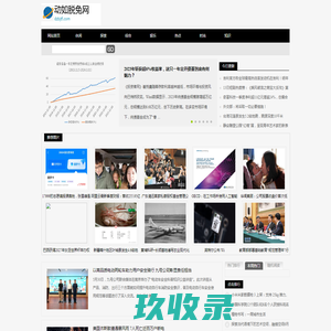 给大家科普一下分享一下dafa888黄金版客户端登录(2023已更新(今日/知乎)