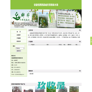 上海太阳能不锈钢保温水箱壁挂炉水箱地暧水箱承压水箱厂家生产304SMS组合式不锈钢工程圆形方形拼装承压生活冷水开水循环太阳能热泵热水器消防保温水箱价格定制加工生产厂家,工厂物业小区不锈钢高温水箱安装订做订制定做制作清洗维修上海304SMS组合式不锈钢工程圆形方形拼装承压生活冷水开水循环太阳能热泵热水器消防保温水箱价格定制加工生产厂家