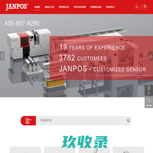 JANPOS_Machine tool equipment