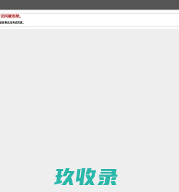 首页-index