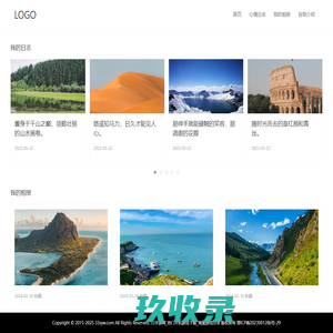 33手游网_热门手机游戏下载_海量游戏分享