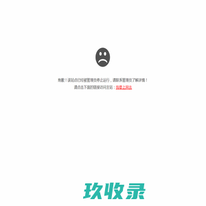 笑话大全-糗事,经典笑话,幽默笑话,爆笑段子,精选笑话,冷笑话,笑话库